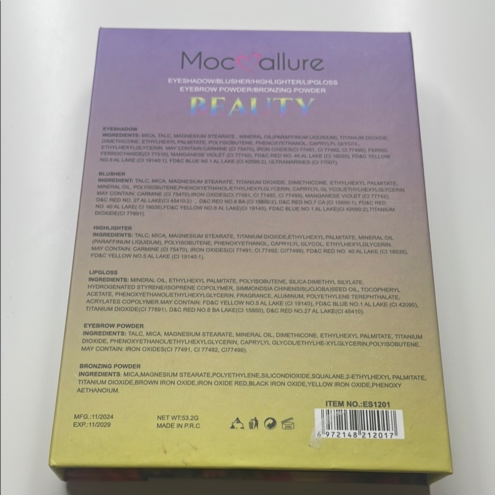 1112. Mocallure Colorful‎ Beauty Makeup Palette - Picture 4 of 4